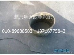1320611980003,空濾器出氣鋼管連接軟管,北京遠大歐曼汽車配件有限公司