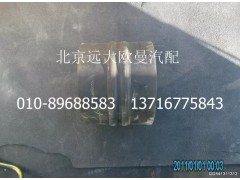 1320611980003,空濾器出氣鋼管連接軟管,北京遠大歐曼汽車配件有限公司
