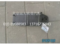 1418110180003,發(fā)動機(jī)后懸置支撐托架(右),北京遠(yuǎn)大歐曼汽車配件有限公司