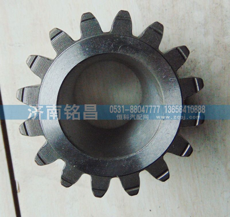 199012320122,重汽斯太爾輪邊行星齒輪,濟南銘昌汽車配件有限公司