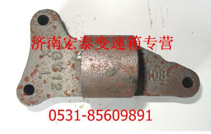 AZ2229260001,撥叉軸支架,濟(jì)南宏泰變速箱專(zhuān)營(yíng)店