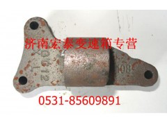 AZ2229260001,撥叉軸支架,濟(jì)南宏泰變速箱專(zhuān)營(yíng)店