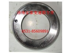 AZ2229020007,導(dǎo)油環(huán),濟(jì)南宏泰變速箱專營店