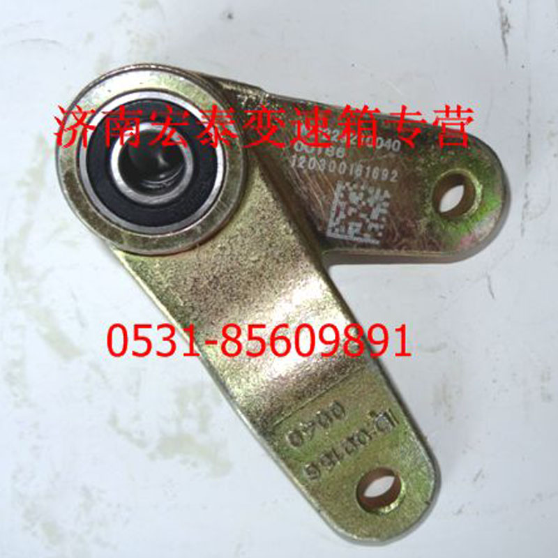 WG2229210040,選檔桿總成,濟(jì)南宏泰變速箱專營店