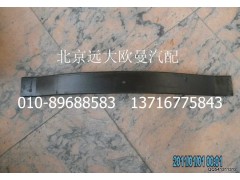 1425117508011,變速器懸置彈簧梁,北京遠(yuǎn)大歐曼汽車配件有限公司