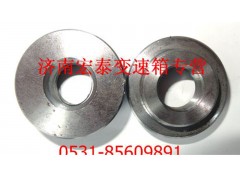 AZ2208040002,主軸調(diào)整片組,濟(jì)南宏泰變速箱專營店