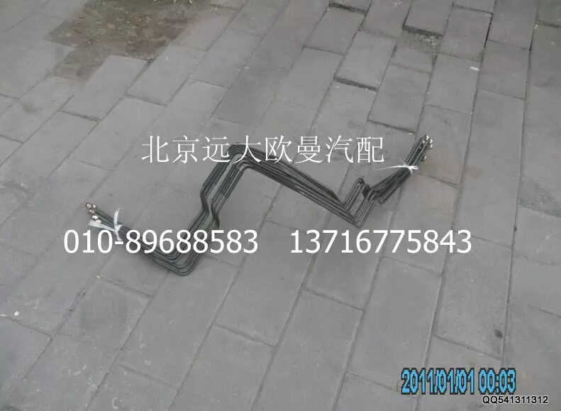 1425335607009,鋼管總成-手制動(dòng)閥22口至支架,北京遠(yuǎn)大歐曼汽車(chē)配件有限公司
