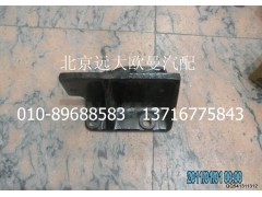 1525310103004,后懸置左支撐,北京遠(yuǎn)大歐曼汽車(chē)配件有限公司