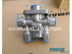 1525835685010,四回路保護閥總成,北京遠(yuǎn)大歐曼汽車配件有限公司