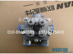 1525835685010,四回路保護閥總成,北京遠(yuǎn)大歐曼汽車配件有限公司