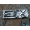 H0506010084A0標(biāo)志牌ETX