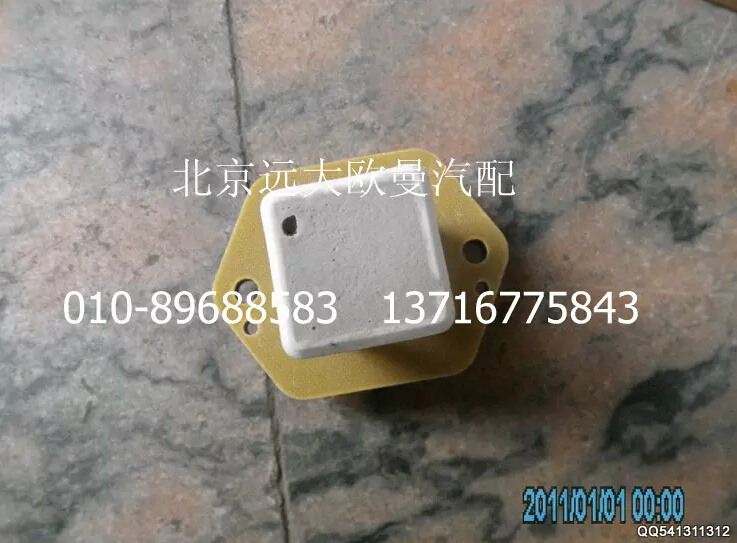 H0811020019A0調(diào)速電阻/H0811020019A0