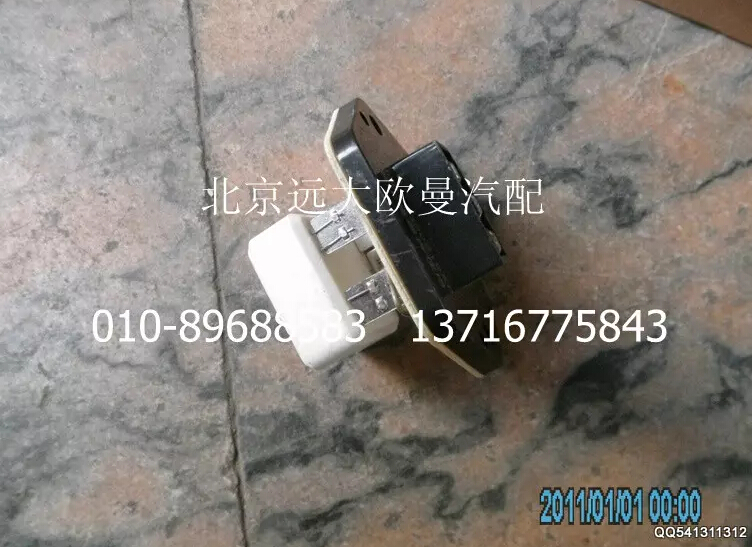 H0811020019A0調(diào)速電阻/H0811020019A0