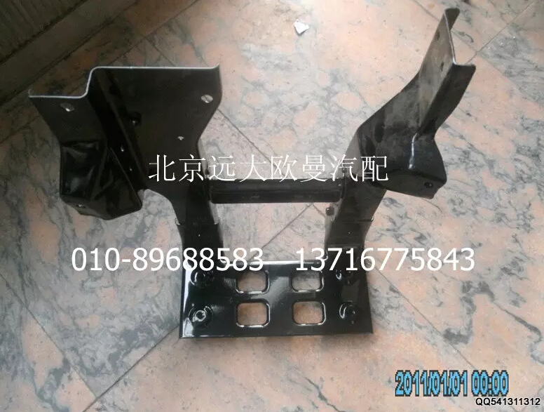 H2545011014A0,左上腳踏板護罩,北京遠大歐曼汽車配件有限公司