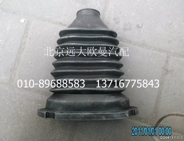 H4342050007A0,傳動(dòng)軸密封膠套,北京遠(yuǎn)大歐曼汽車(chē)配件有限公司