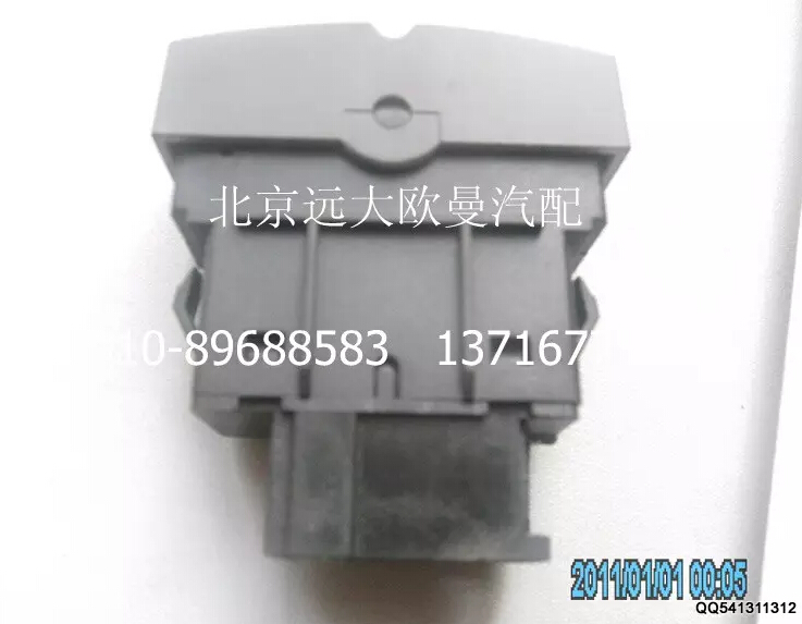 H4373040001A0,ASR系統(tǒng)開(kāi)關(guān),北京遠(yuǎn)大歐曼汽車(chē)配件有限公司