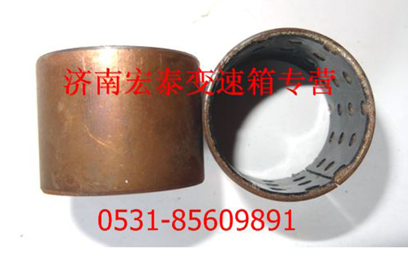 WG2229002520 復合襯套（推式）/WG2229002520