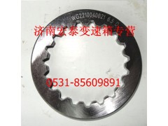 WG2210040021~24,花鍵調(diào)整片,濟(jì)南宏泰變速箱專(zhuān)營(yíng)店