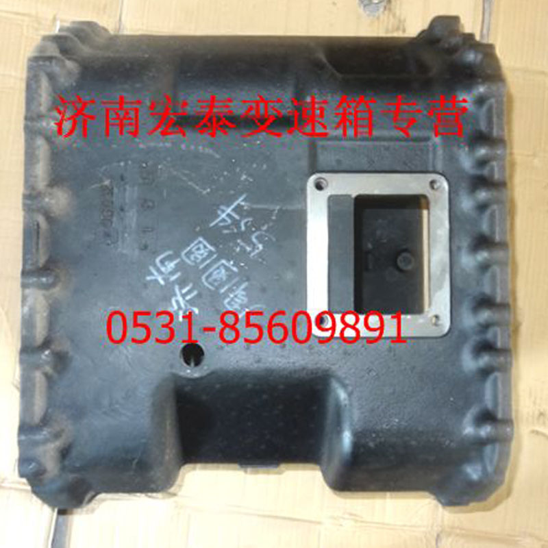 AZ2220010102,變速器中殼,濟(jì)南宏泰變速箱專(zhuān)營(yíng)店