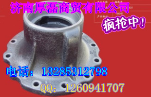 AZ9981320035,軸承座,濟(jì)南凱爾特商貿(mào)有限公司