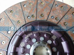 DZ1560160020,離合器片從動(dòng)盤總成,濟(jì)南銘昌汽車配件有限公司