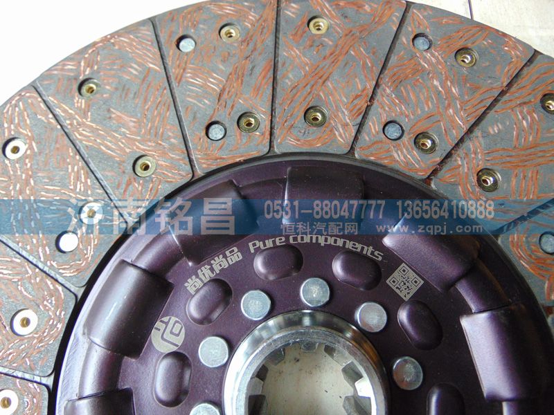 WG1560160014,離合器片從動(dòng)盤(pán)總成430,濟(jì)南銘昌汽車(chē)配件有限公司