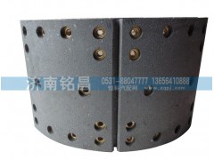 WG9231342070,豪沃09款11款后制動(dòng)蹄總成（14孔）,濟(jì)南銘昌汽車配件有限公司