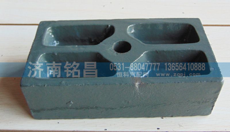 199014520304,豪沃前簧下支座,濟(jì)南銘昌汽車(chē)配件有限公司