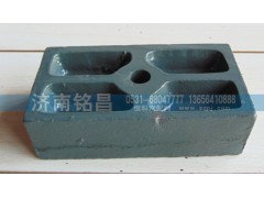 199014520304,豪沃前簧下支座,濟(jì)南銘昌汽車(chē)配件有限公司