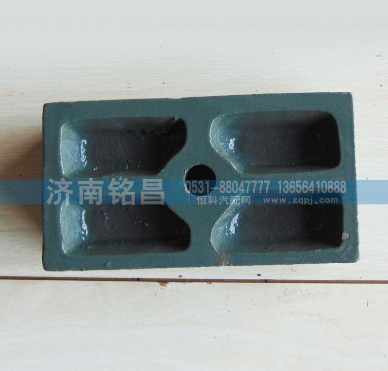 199014520304,豪沃前簧下支座,濟(jì)南銘昌汽車(chē)配件有限公司