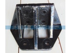 13251295020150,歐曼限位支架,濟(jì)南銘昌汽車(chē)配件有限公司