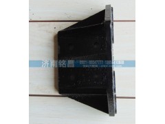 13251295020150,歐曼限位支架,濟(jì)南銘昌汽車(chē)配件有限公司