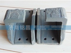 AZ9725520277,豪沃鋼板支座,濟(jì)南銘昌汽車(chē)配件有限公司