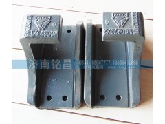 AZ9725520277,豪沃鋼板支座,濟(jì)南銘昌汽車(chē)配件有限公司