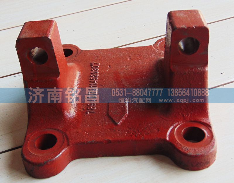 DZ9114520307,德龍下推力桿支架,濟(jì)南銘昌汽車配件有限公司