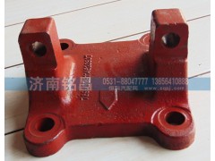 DZ9114520307,德龍下推力桿支架,濟(jì)南銘昌汽車配件有限公司