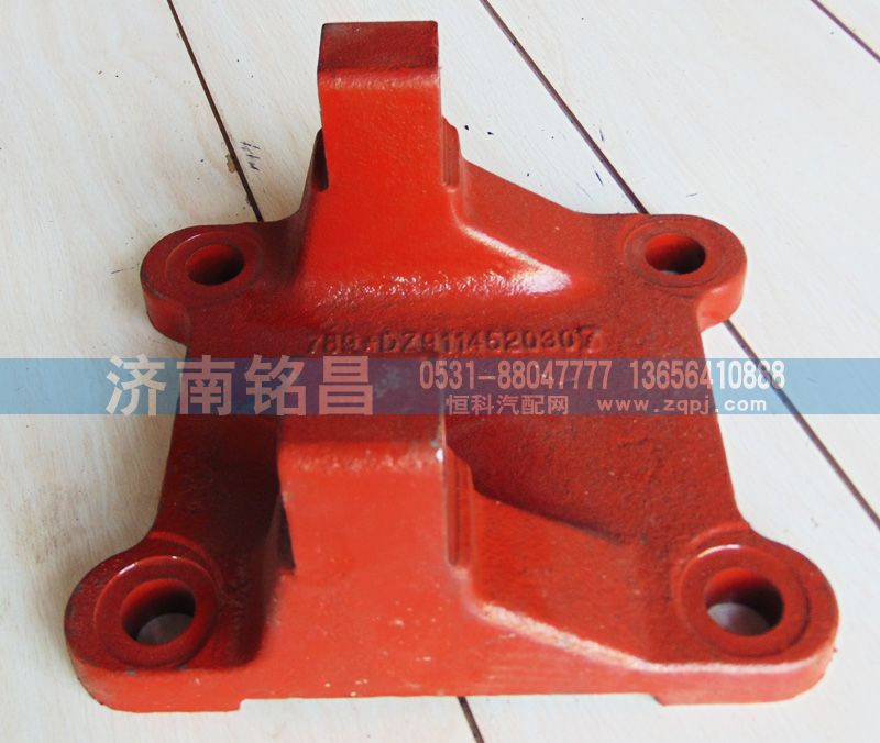 DZ9114520307,德龍下推力桿支架,濟(jì)南銘昌汽車配件有限公司