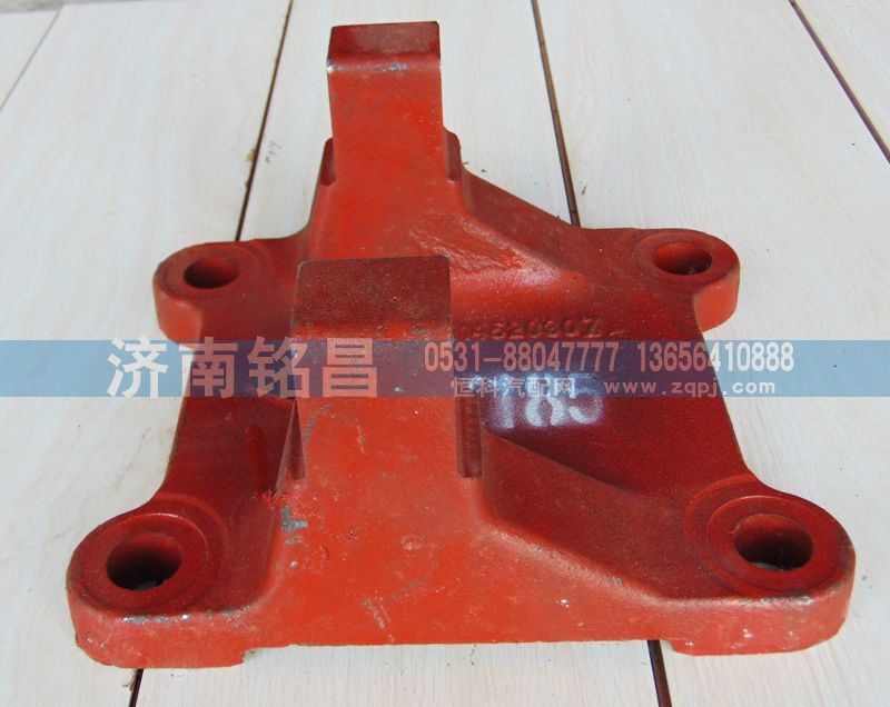 DZ9114520308,德龍下推力桿支架,濟(jì)南銘昌汽車配件有限公司