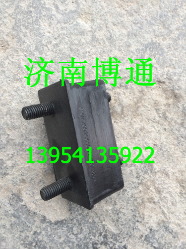 AZ9925530004,散熱器支撐塊總成,濟(jì)南博通重汽備件庫