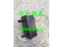 AZ9925530004,散熱器支撐塊總成,濟(jì)南博通重汽備件庫