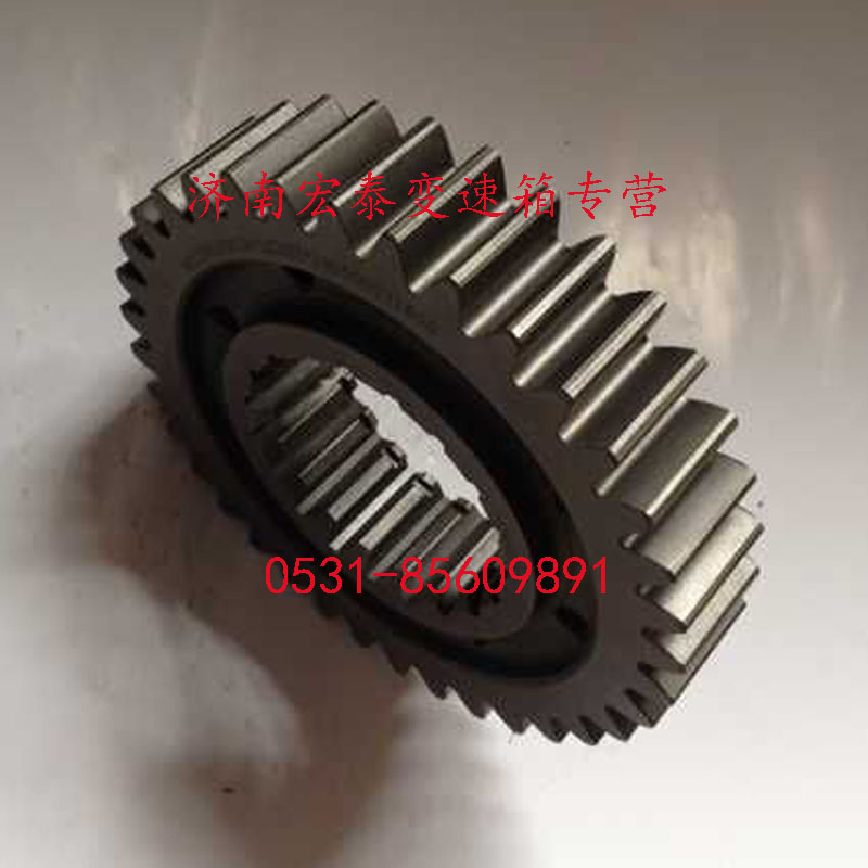 WG2210040004,主軸三擋齒輪,濟(jì)南宏泰變速箱專營(yíng)店