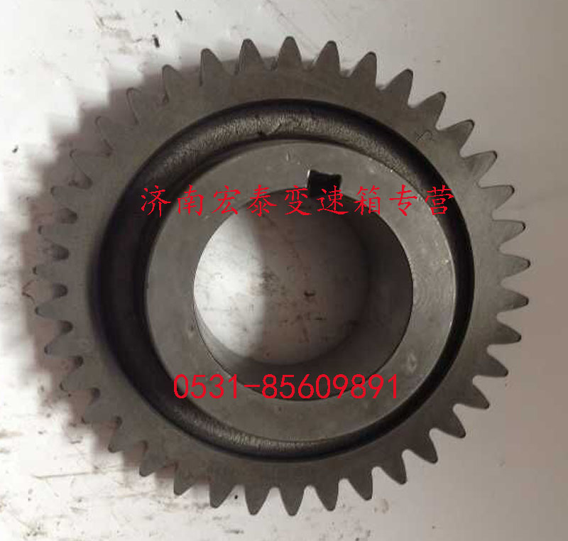 WG2210030076,副軸傳動(dòng)齒輪 超速,濟(jì)南宏泰變速箱專營(yíng)店