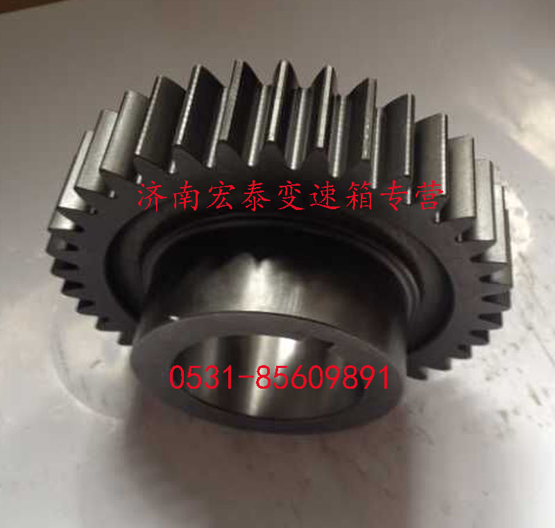 WG2210030076,副軸傳動(dòng)齒輪 超速,濟(jì)南宏泰變速箱專營(yíng)店