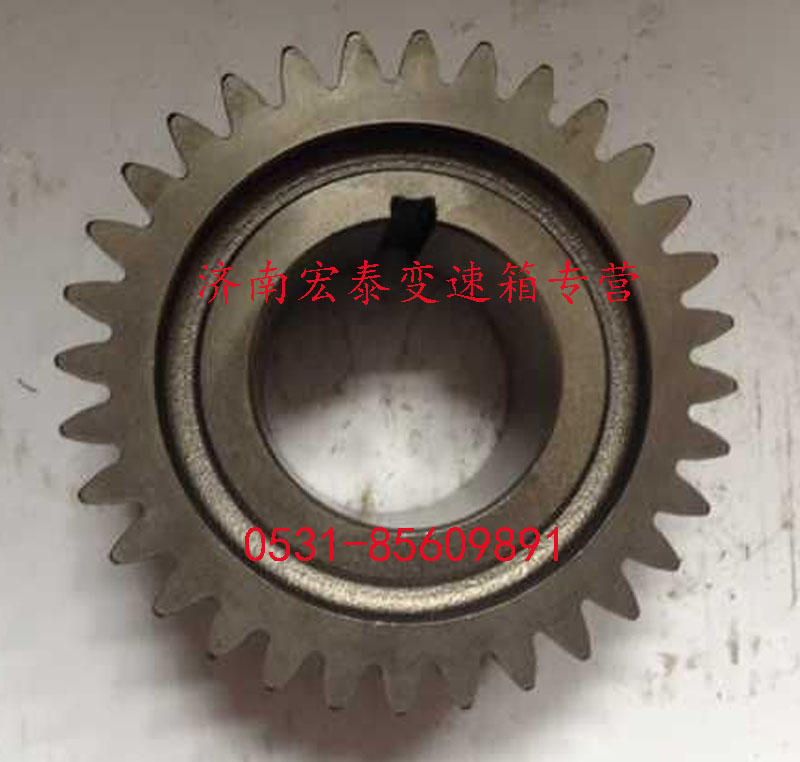 WG2210030076,副軸傳動(dòng)齒輪 超速,濟(jì)南宏泰變速箱專營店