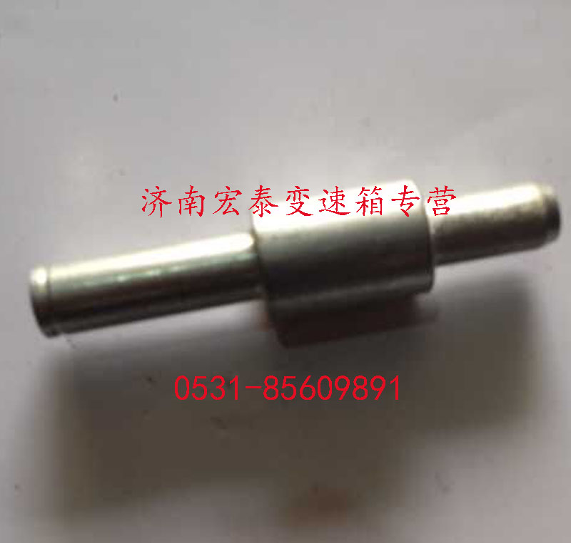 WG2229270003,重汽選檔支撐軸,濟(jì)南宏泰變速箱專營(yíng)店