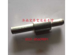 WG2229270003,重汽選檔支撐軸,濟(jì)南宏泰變速箱專營(yíng)店