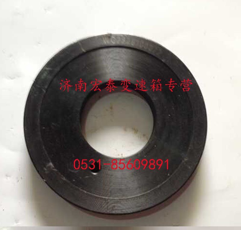 WG2229100072,壓板,濟(jì)南宏泰變速箱專營(yíng)店