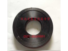 WG2229100072,壓板,濟(jì)南宏泰變速箱專營(yíng)店