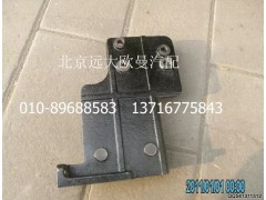 1B22081200016,壓縮機(jī)支架,北京遠(yuǎn)大歐曼汽車(chē)配件有限公司