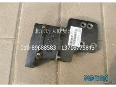 1B22081200016,壓縮機(jī)支架,北京遠(yuǎn)大歐曼汽車(chē)配件有限公司